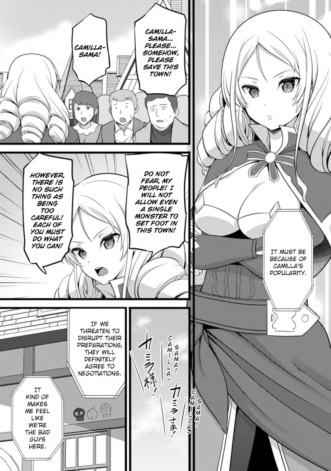 Hazure Hantei kara Hajimatta Cheat Majutsushi Seikatsu Chapter 50.2 3